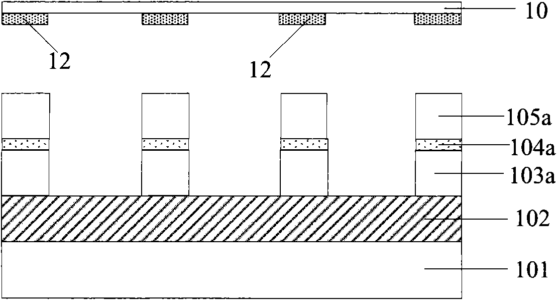 Pattern transferring method