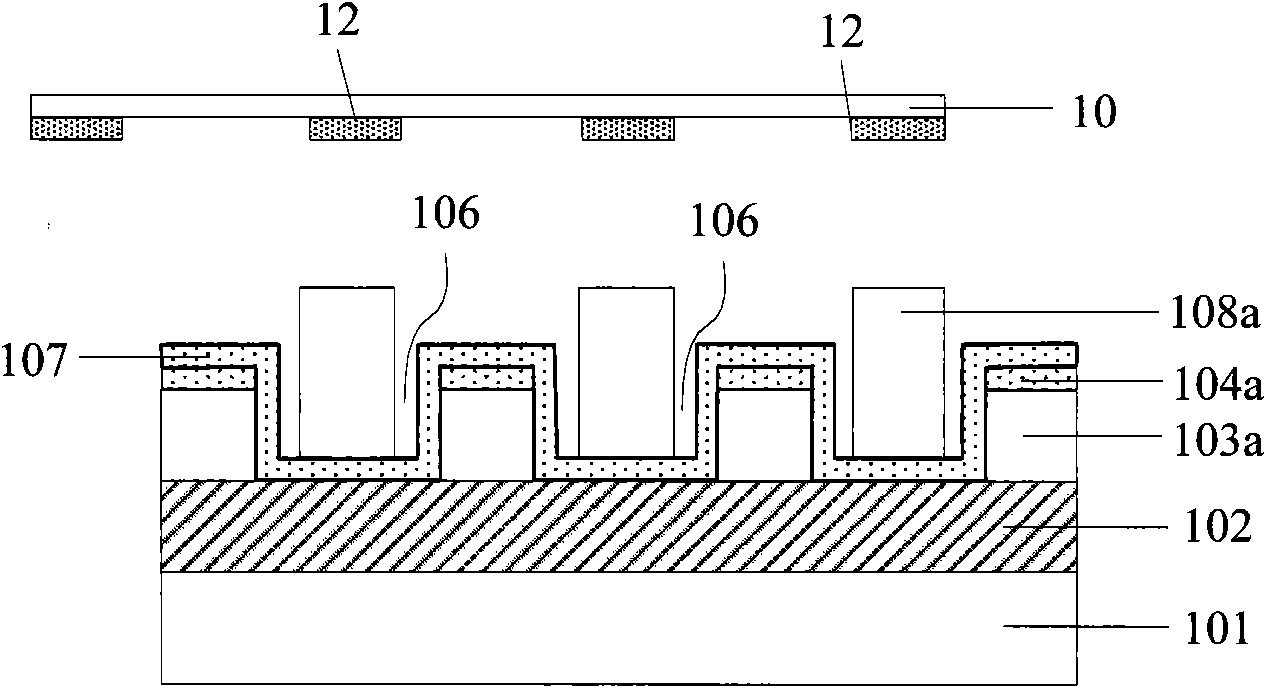 Pattern transferring method