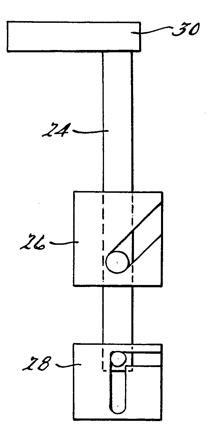 Swing cylinder