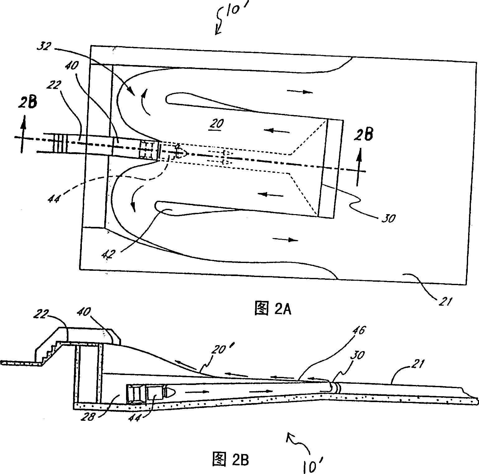 Mobile water ride having sluice slide-over cover