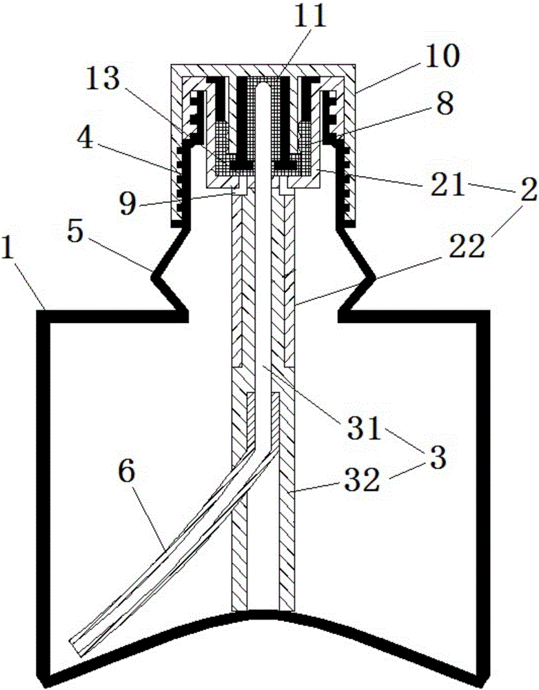 Folding and resilience type ink injection bottle