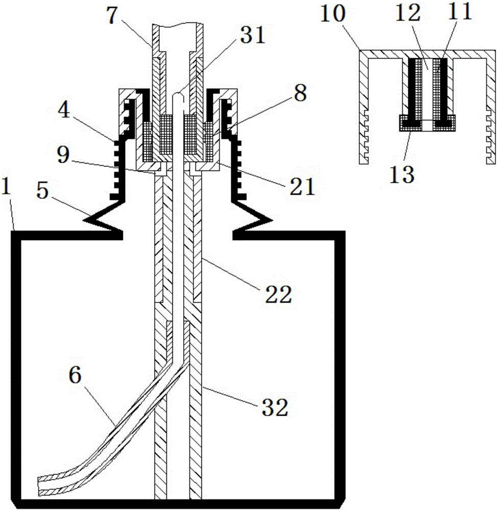 Folding and resilience type ink injection bottle