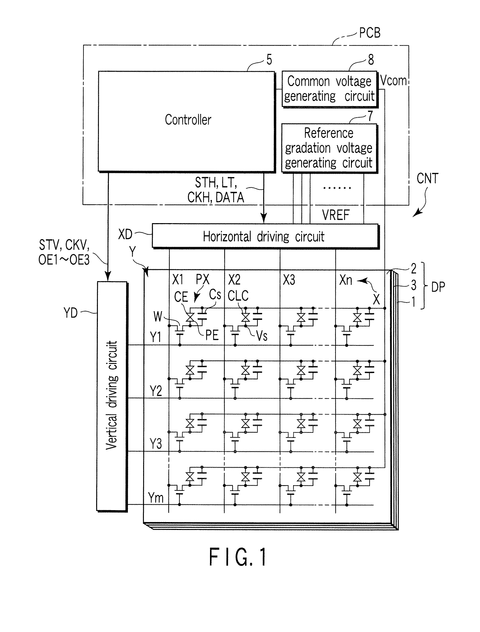 Liquid crystal display device