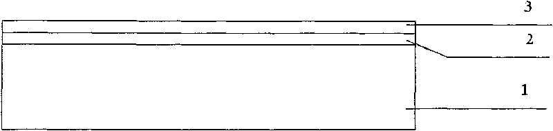 Method for preparing nano CMOS integrated circuit by SiN masking technique