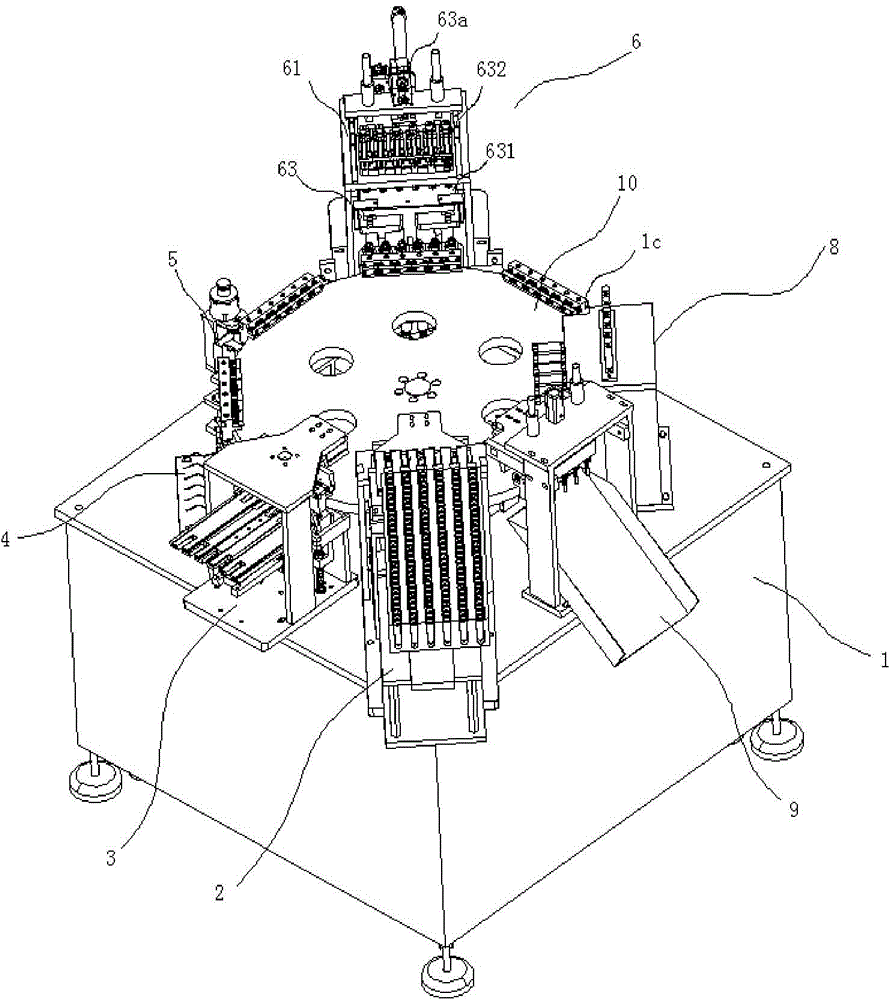 Full-automatic drip chamber assembly machine