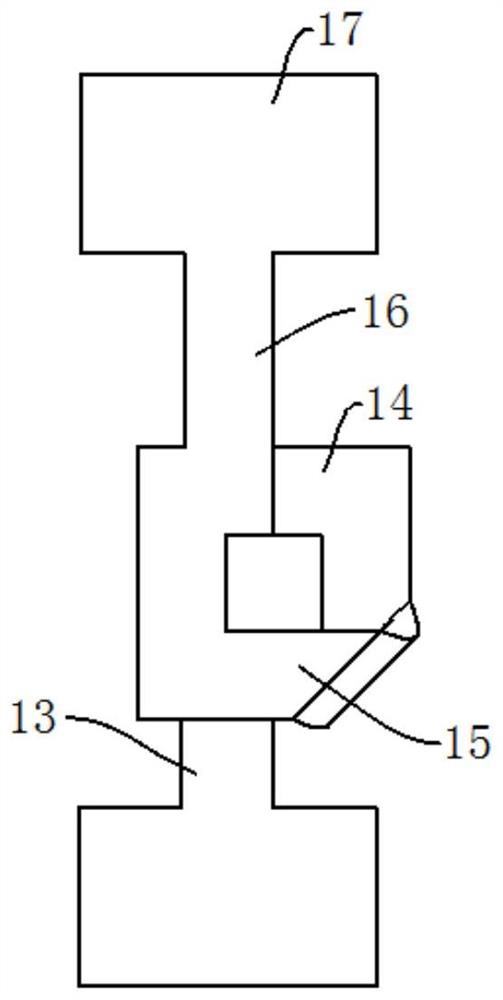 Inductor