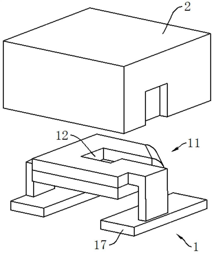 Inductor