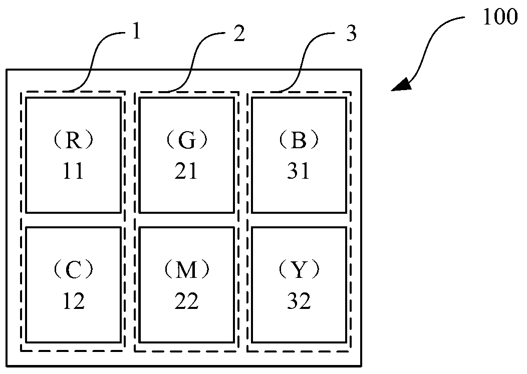 OLED pixel and display panel using same