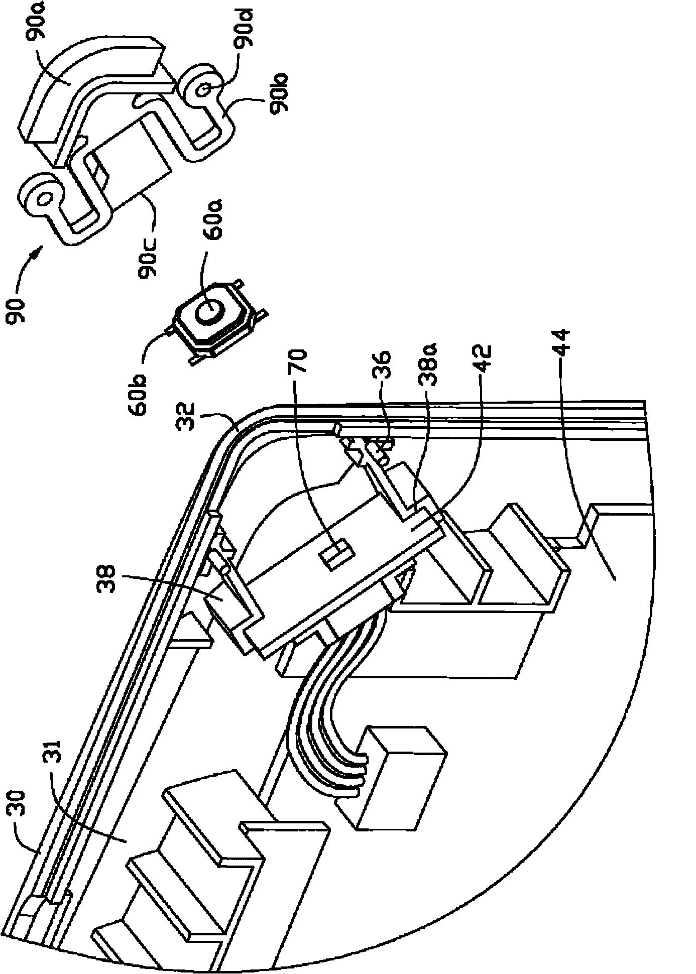 Electronic equipment