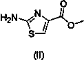 One-pot method for preparing acotiamide hydrochloride