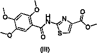 One-pot method for preparing acotiamide hydrochloride