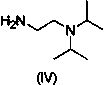 One-pot method for preparing acotiamide hydrochloride