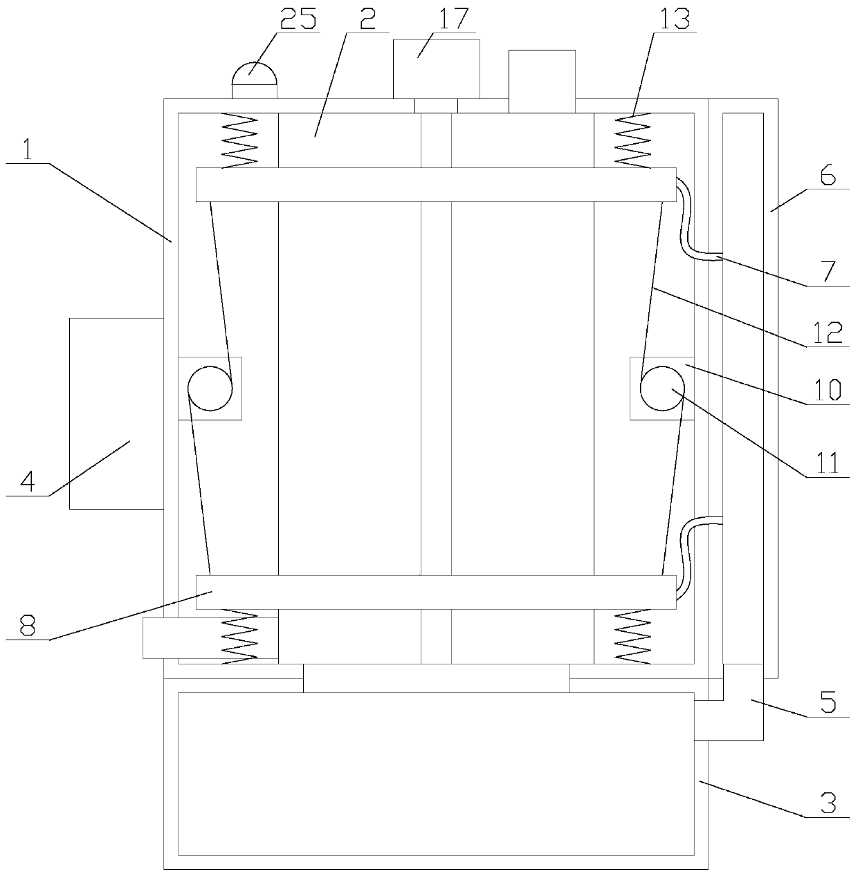 Energy-saving type coal-fired boiler with water scale removal function