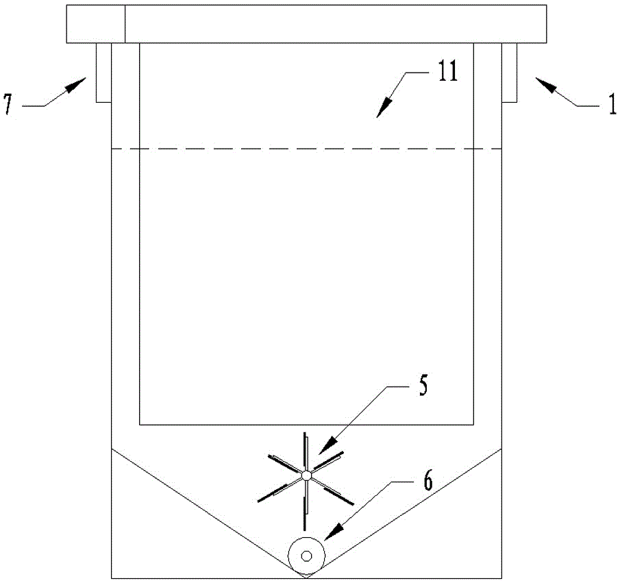 Paddle telescopic stirring type slurry electrolyzer