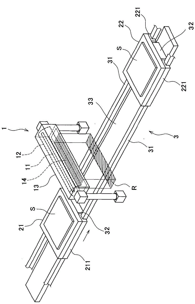 Optical orientation device and optical orientation method