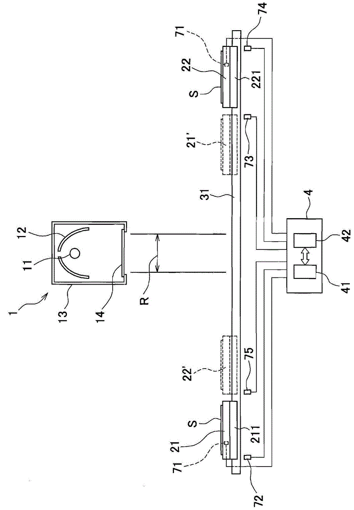 Optical orientation device and optical orientation method