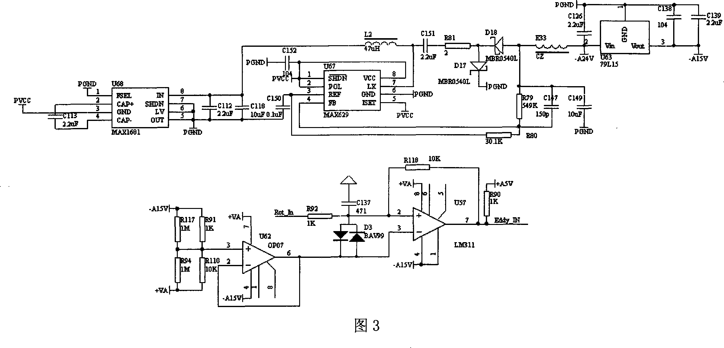 Multifunctional steam turbine overspeed protection forwork capable of accurate measuring low revolution speed