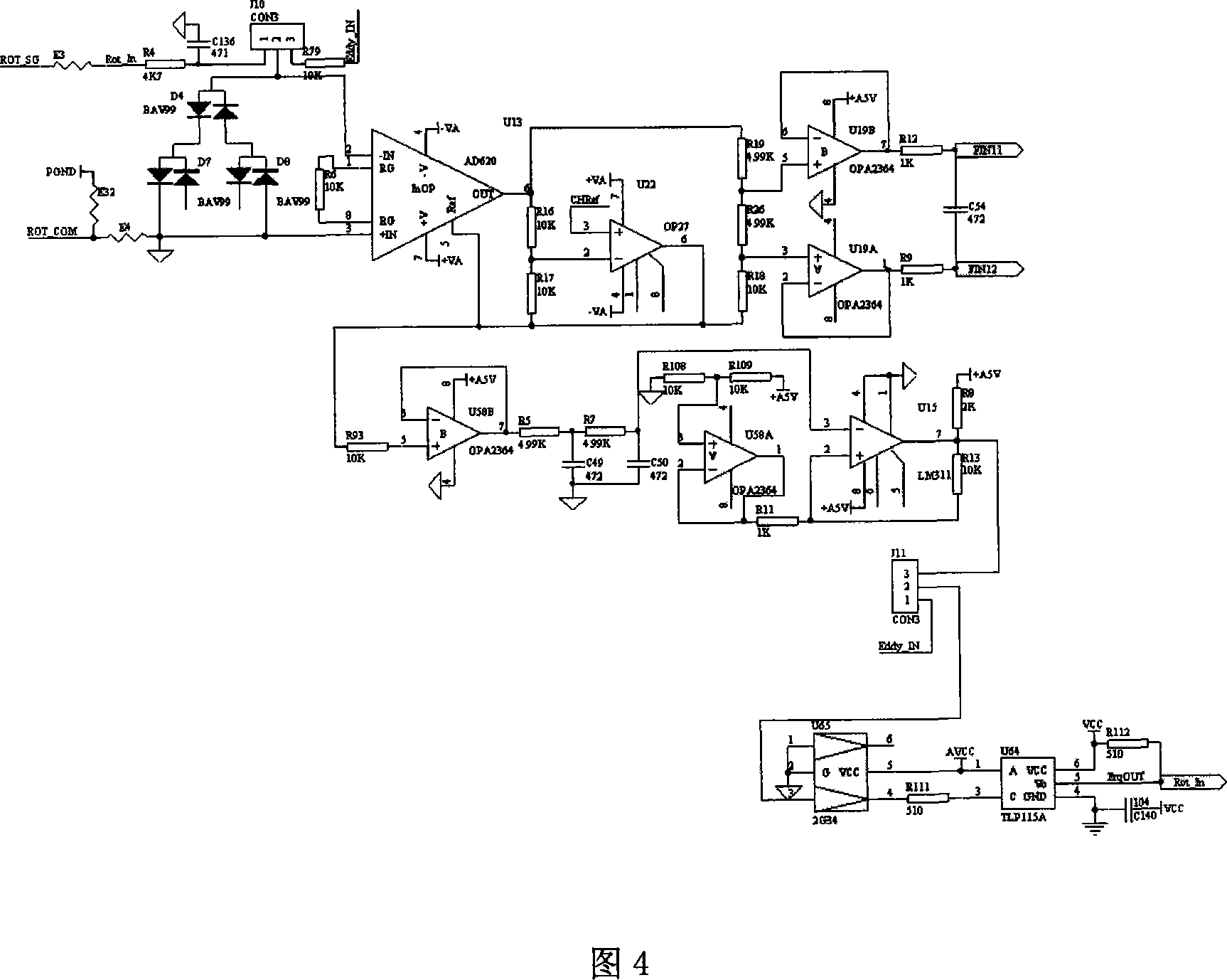 Multifunctional steam turbine overspeed protection forwork capable of accurate measuring low revolution speed