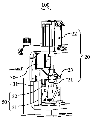 Riveting machine