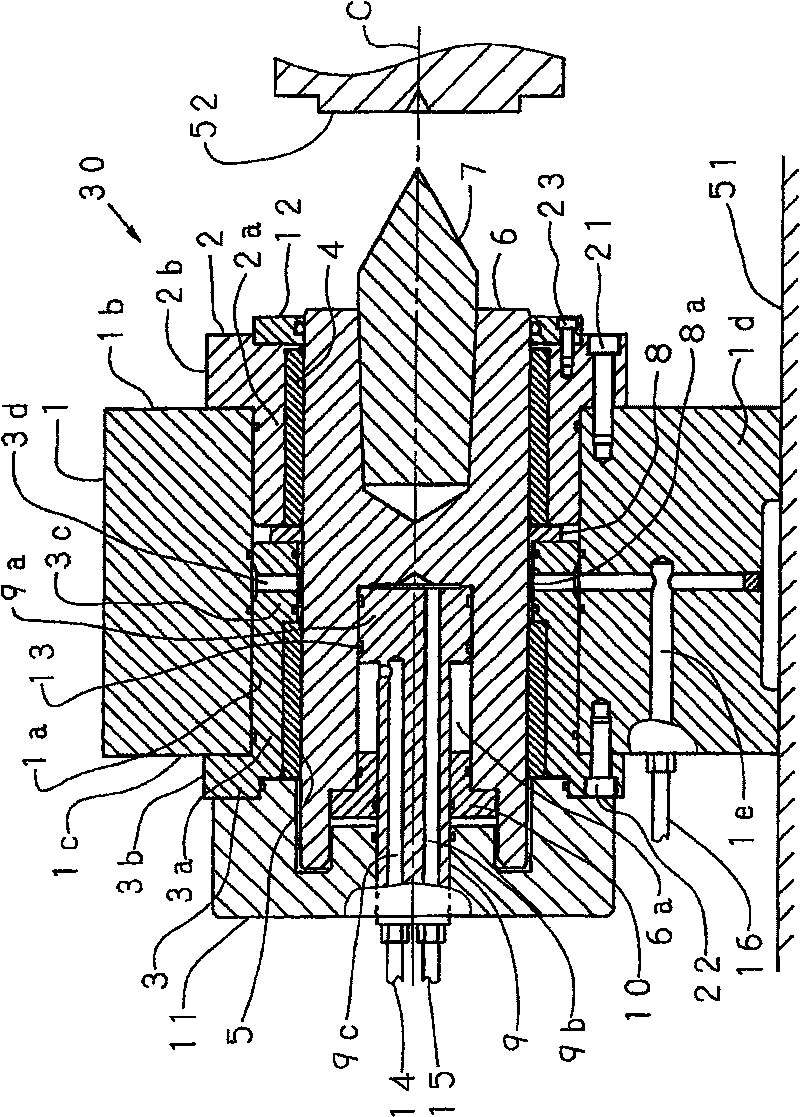 Finial seat