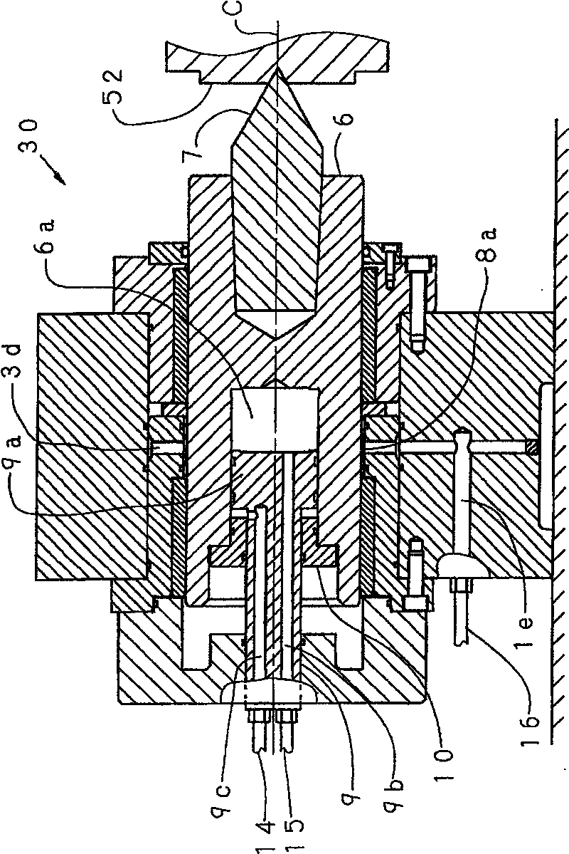 Finial seat