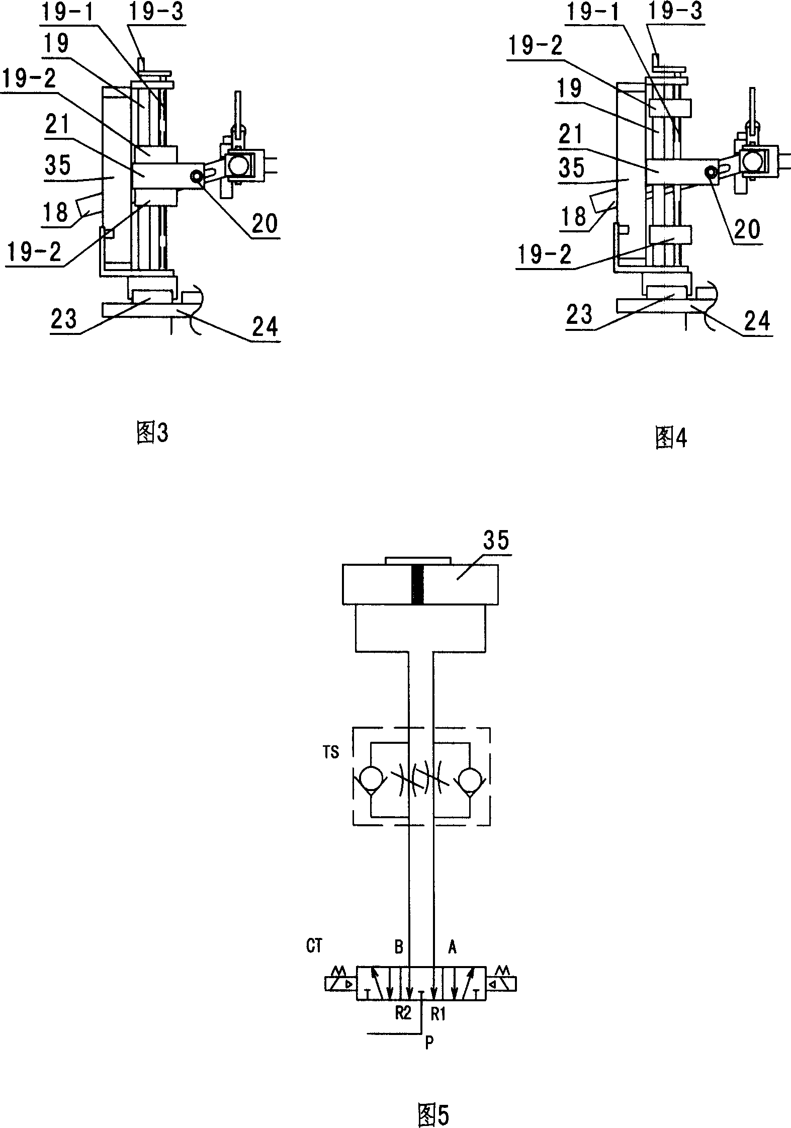 Cutting device for pipe intersecting lines