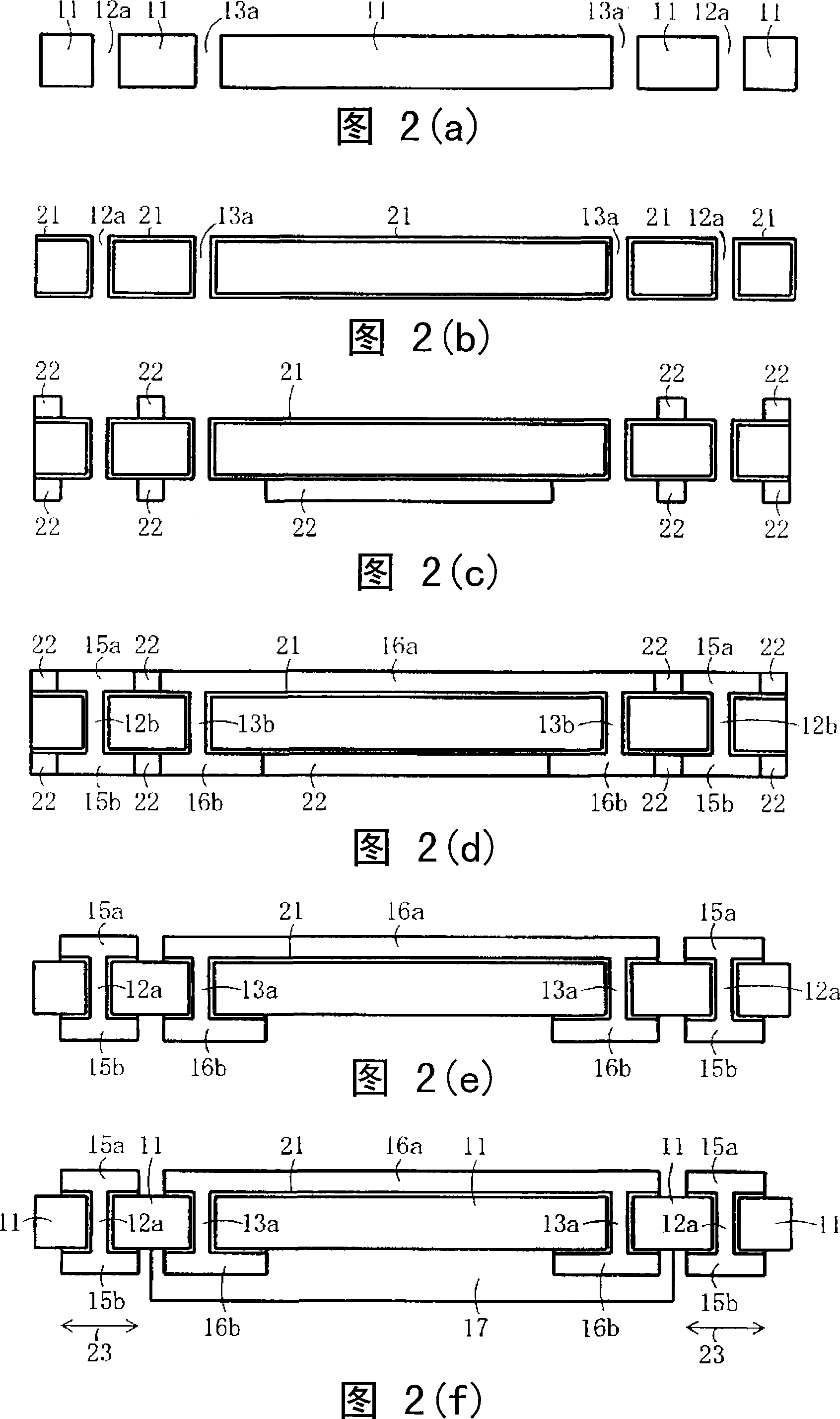 Microminiature power converter and thin film magnetic induction device thereof