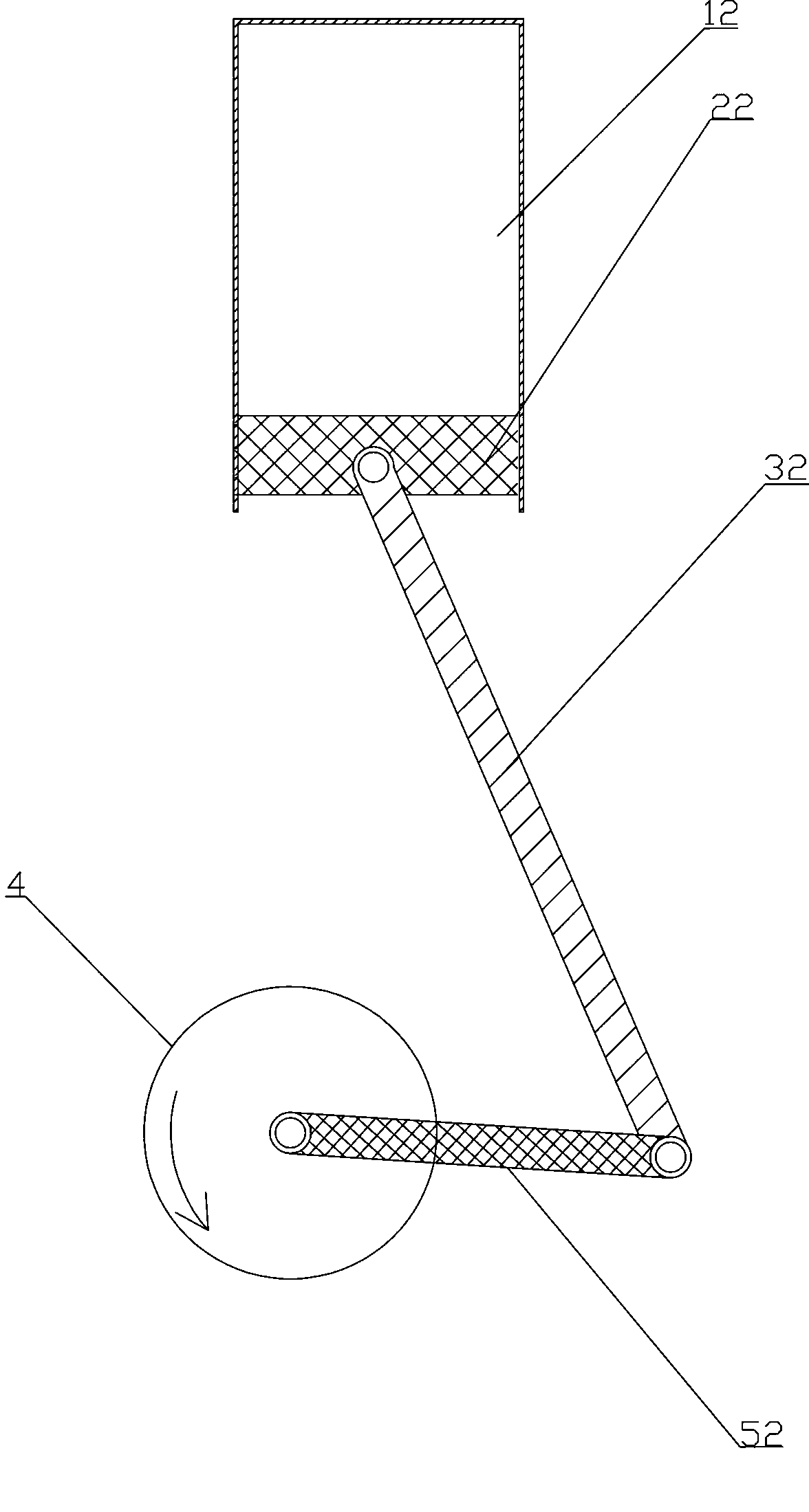 Engine with high-efficient output