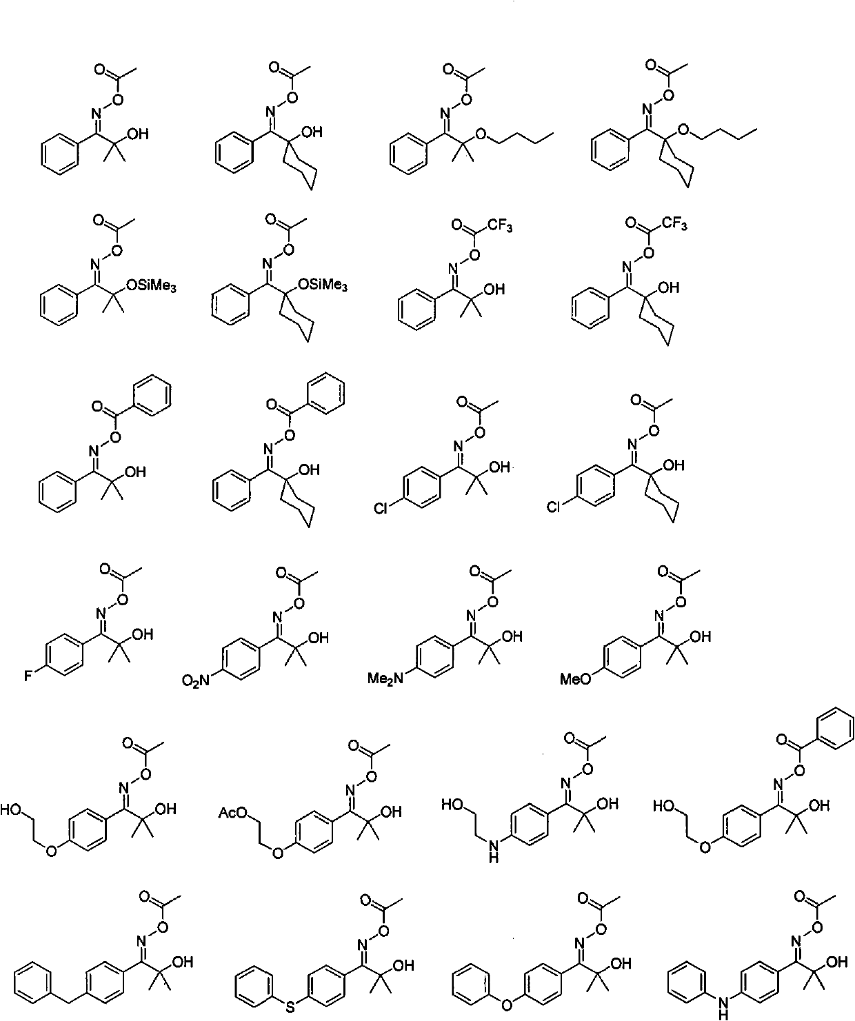 Aromatic ketone oxime photoinitiator compound