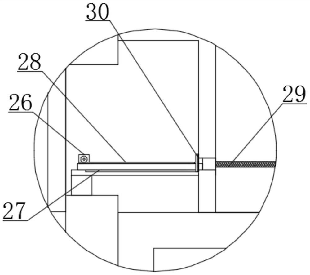 Efficient dust-free wall-hanging stove