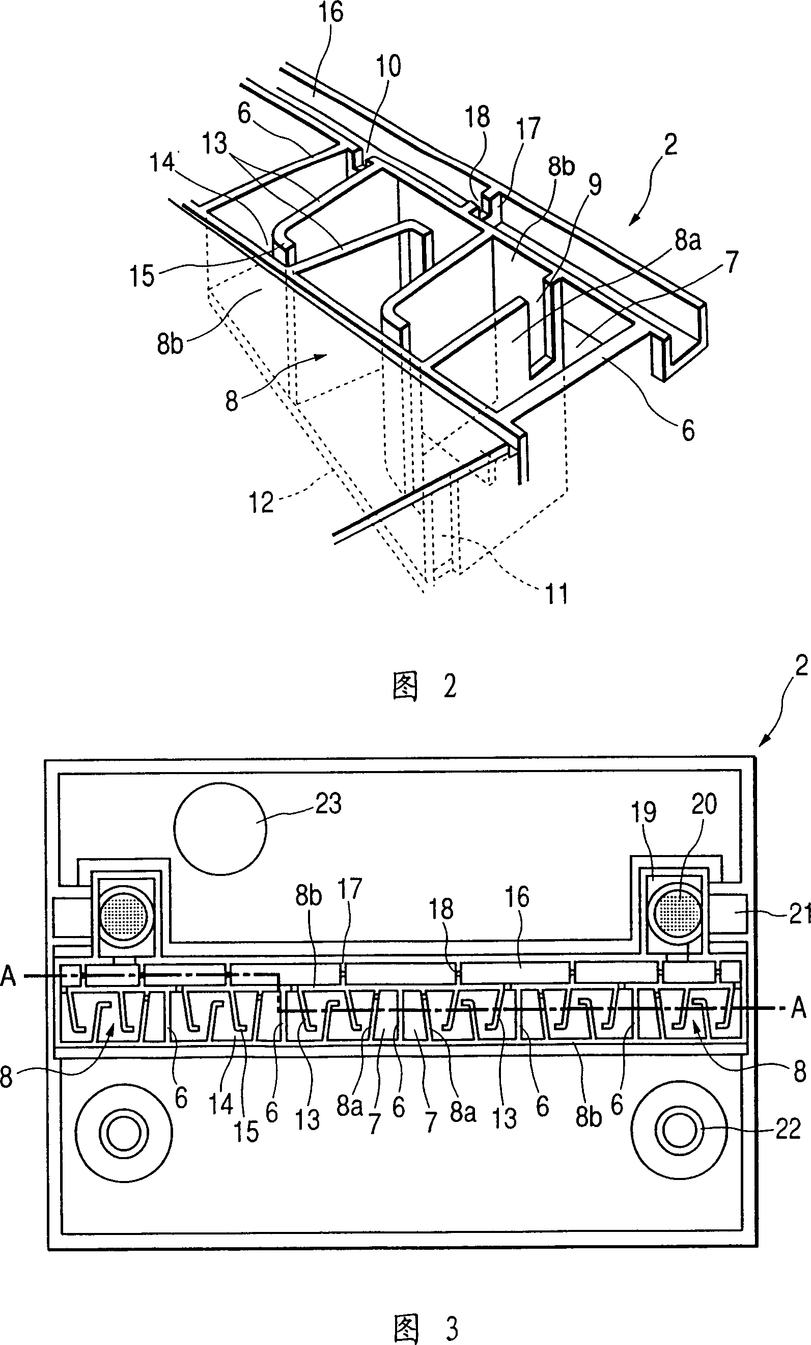 Exhaust structure of accumulator