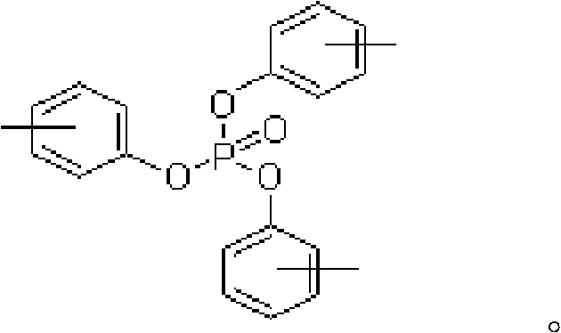 Demulsifier composition and lubricating oil