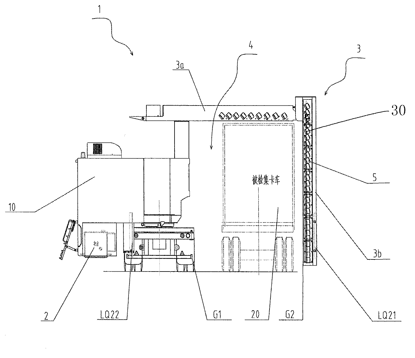 Vehicle-mounted mobile radiation safety inspection system and control method thereof