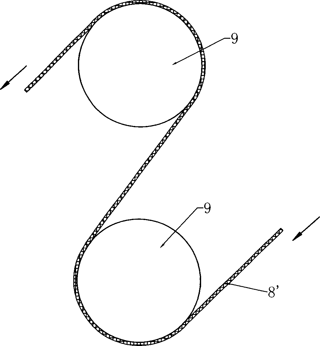 Water-soluble nonwoven cloth and its proparing method