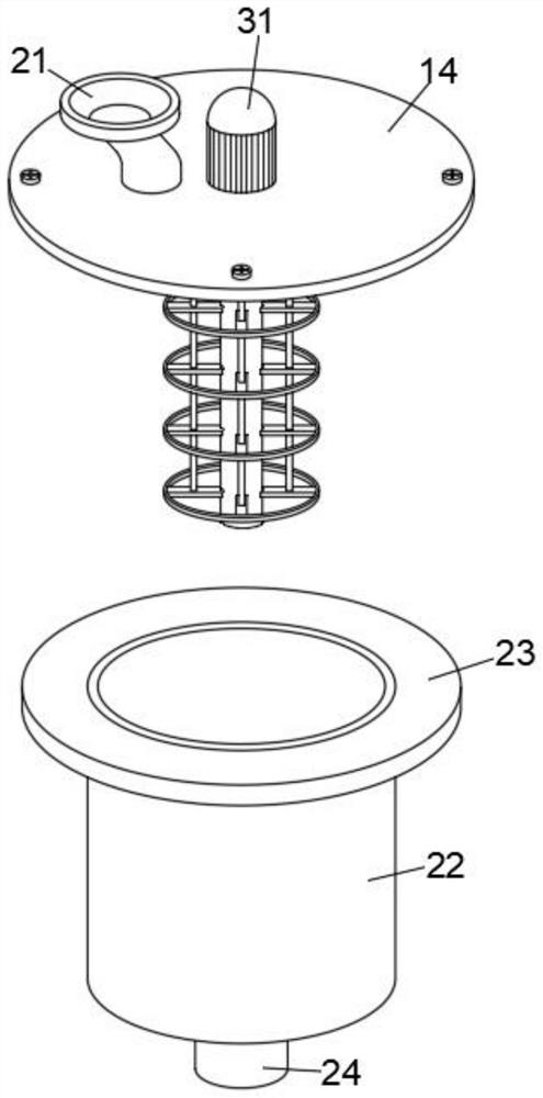 Purification and impurity removal device for brewing mead