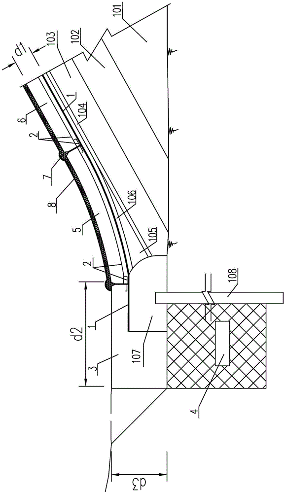 Construction method of overlay layer for aging repair of asphalt concrete anti-seepage panel