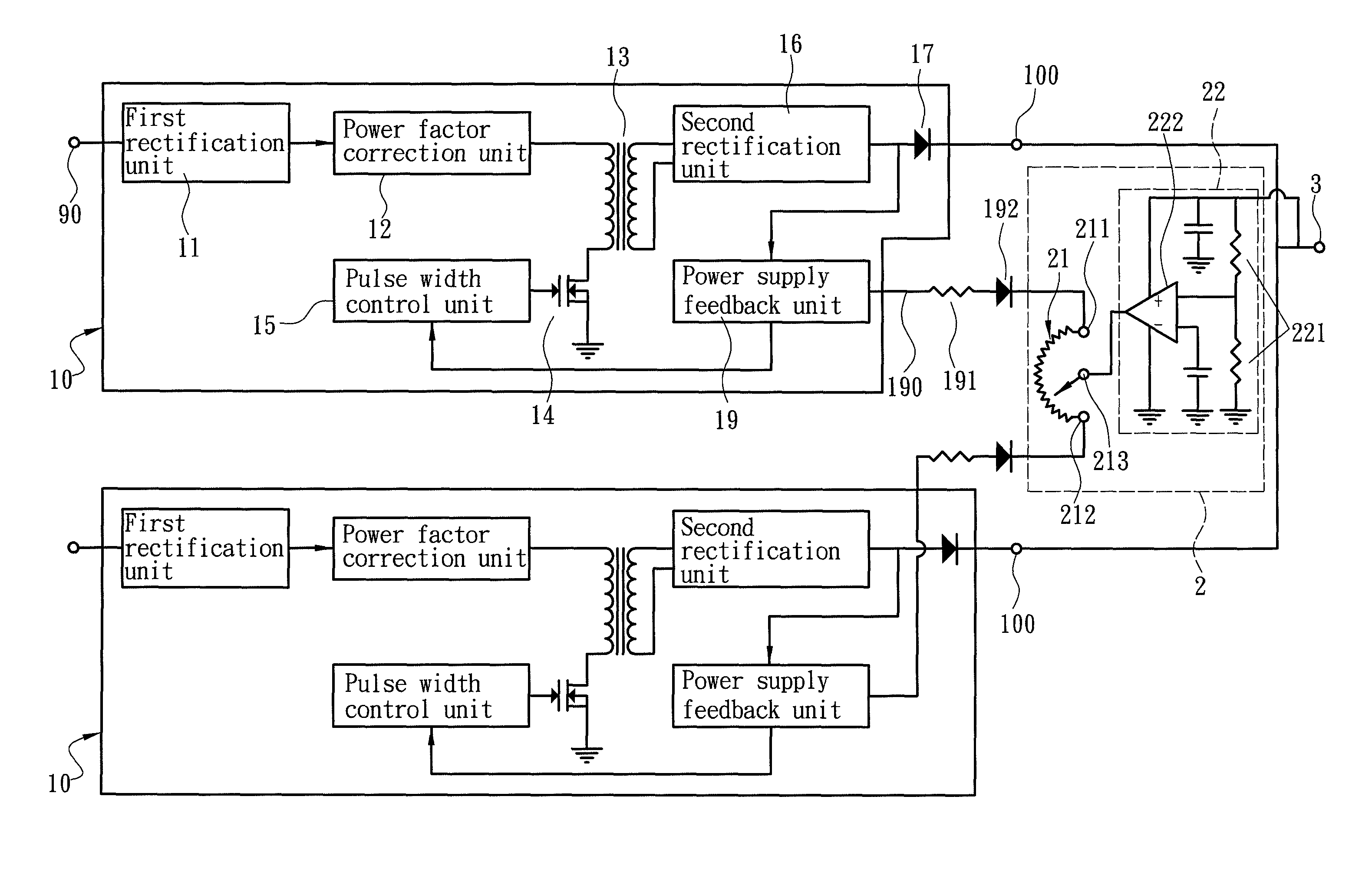 Multiple power supplies balance system