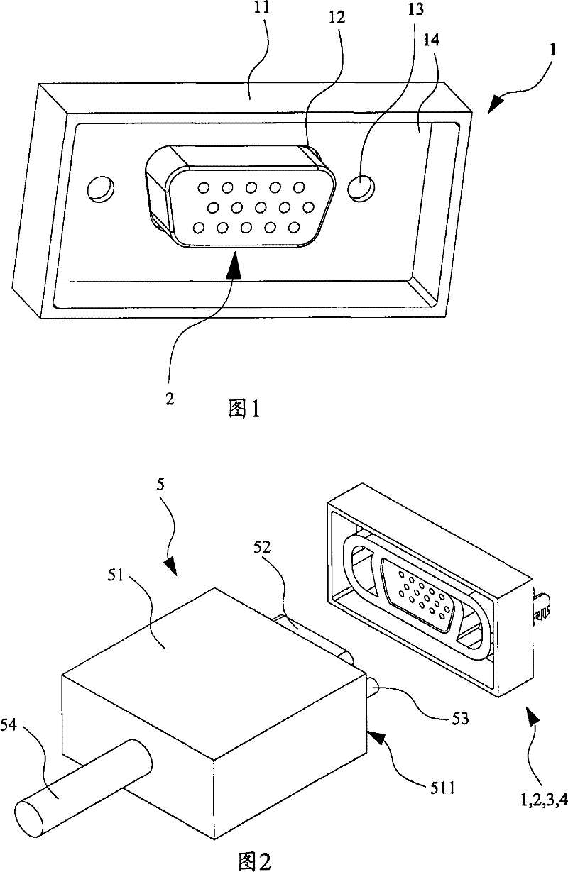 Notebook computer and waterproof sealing structure used for port connection