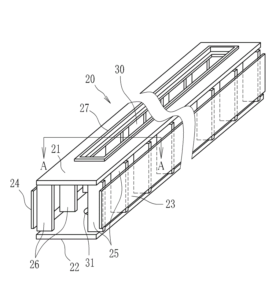 Trimming machine of rotating circular disk starter propagation device