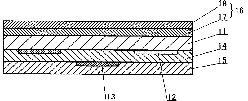 Projection-type capacitive touch screen