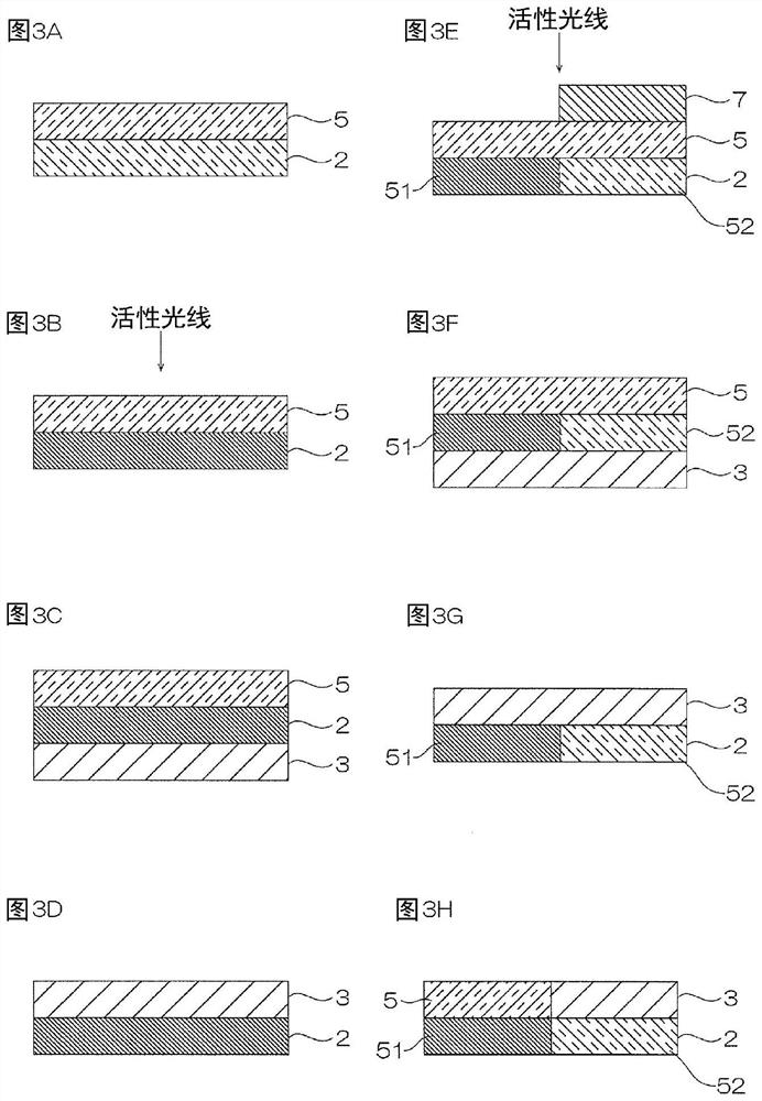 Adhesive sheet, production method for adhesive sheet, production method for intermediate laminate, and intermediate laminate