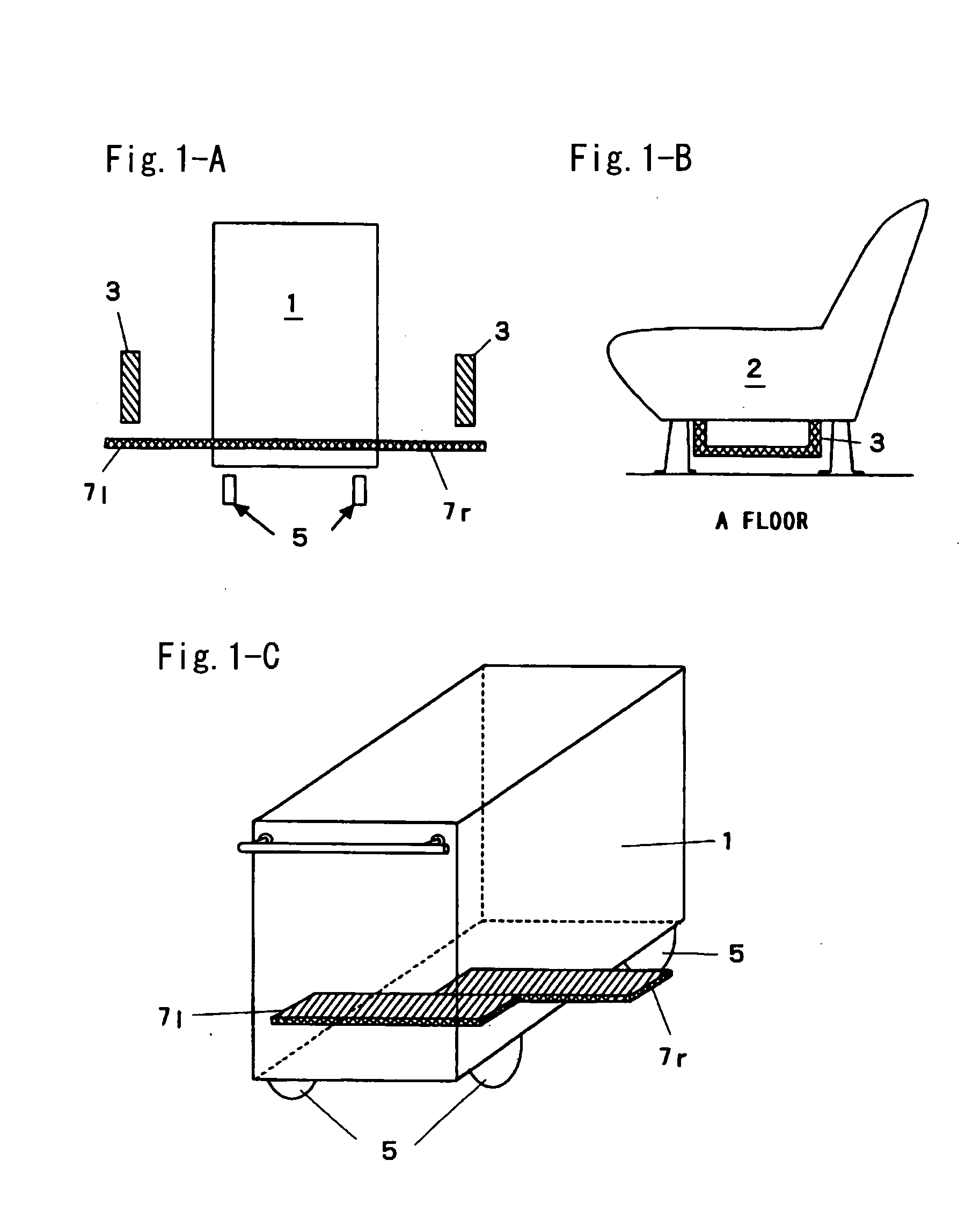 Safety device for service cart on passenger airplane