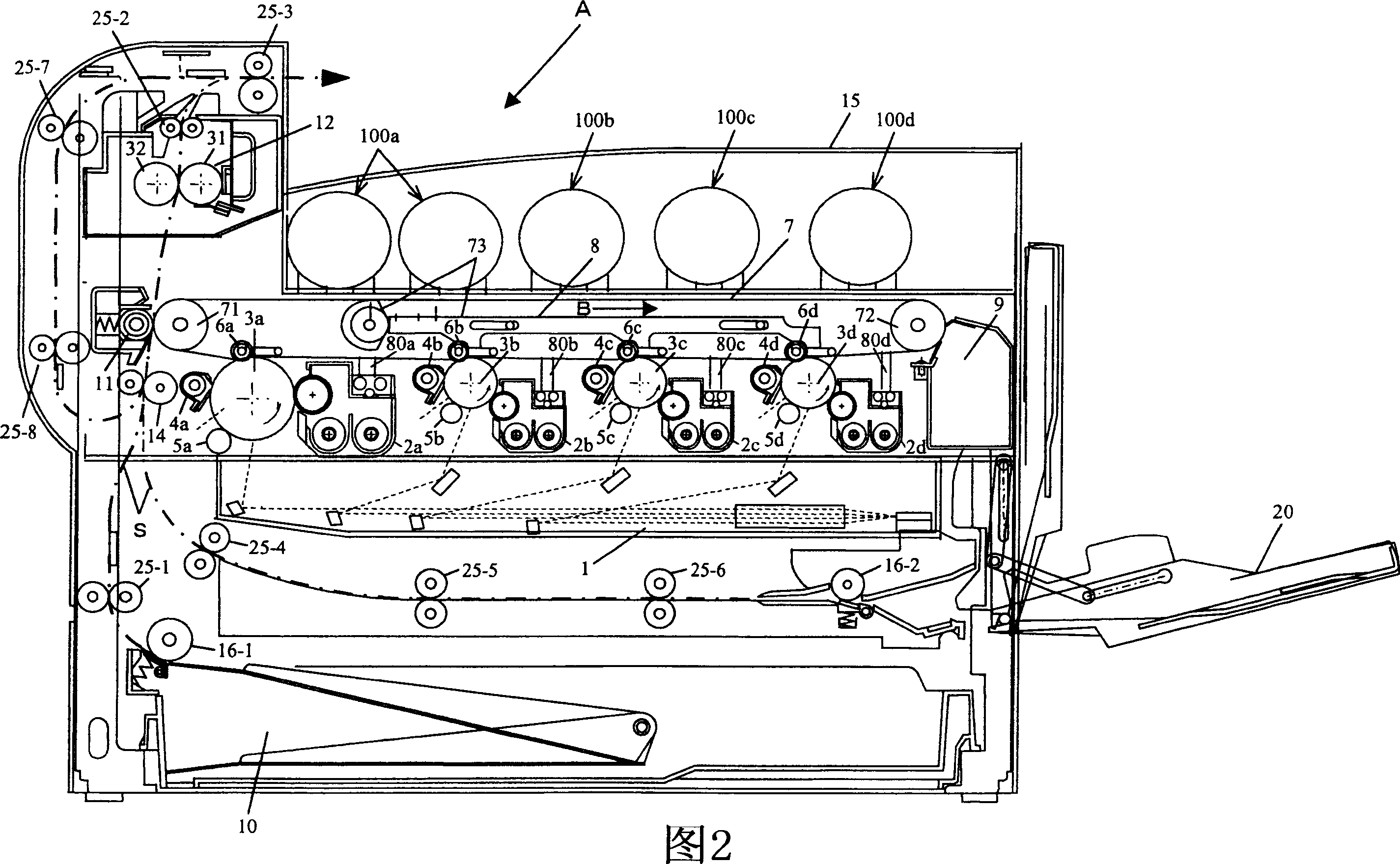 Developer supplying apparatus having shutter