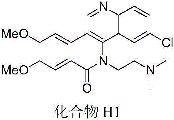 Dibenzonaphthyridinone compounds, preparation method, and applications thereof