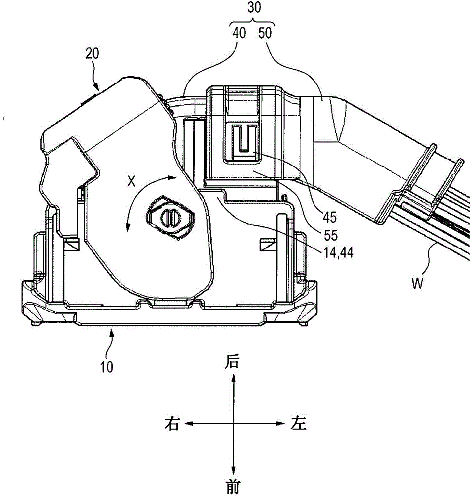 Connector with wire cover