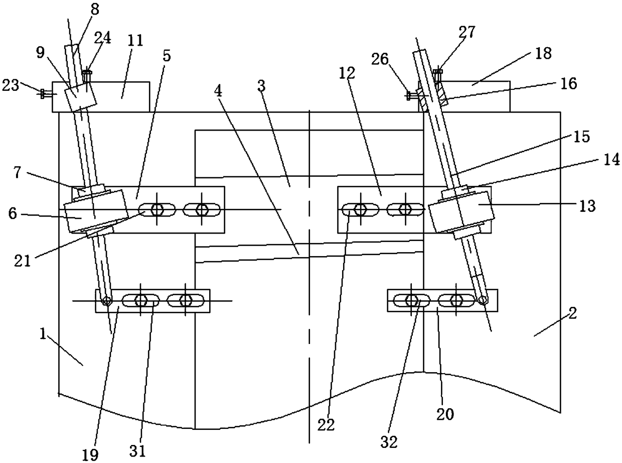 A cutting mechanism with adjustable cutter angle and its adjustment method