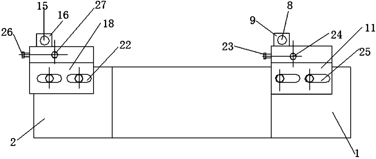 A cutting mechanism with adjustable cutter angle and its adjustment method