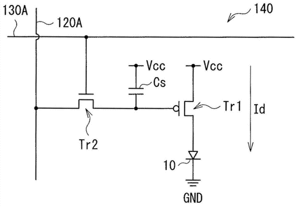 Display and electronic system