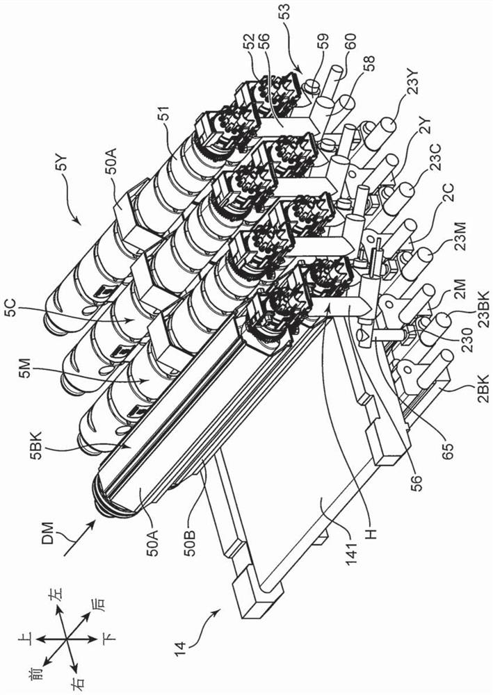 image forming device