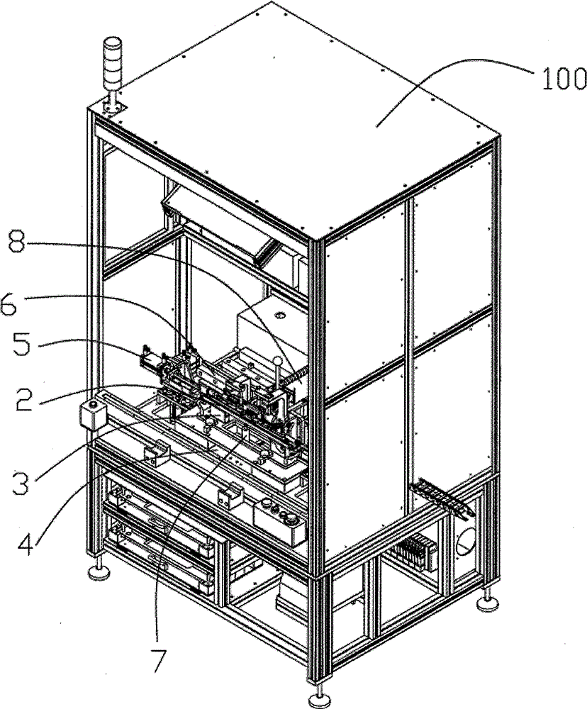 Vibration testing machine